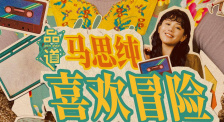 大胆裸体艺术312